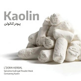 خرید ماسک رفع جوش اسپرولینا لدورا